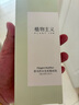 植物主義孕婦眼線筆防水防汗不暈染持久不脫色極細(xì)速干初學(xué)者新手學(xué)生專用 首烏生機(jī)眼線筆 曬單實(shí)拍圖