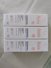 雅漾（Avene） 舒緩特護(hù)保濕乳霜面霜 CREME滋潤(rùn)型 40ml 一支 曬單實(shí)拍圖