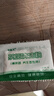 潔星力潔星力茶垢清潔劑食品級茶漬清洗劑神器煮茶壺專用茶具水垢除垢粉 30包 曬單實拍圖
