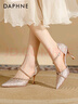 達芙妮尖頭高跟鞋女2024夏季新款成人禮細跟包頭法式?jīng)鲂W鉆婚鞋女 香檳色 36 標準尺碼 曬單實(shí)拍圖