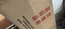 gosoo戶外折疊椅月亮椅露營椅子便攜釣魚沙灘寫生椅凳野餐桌椅裝備全套 120折疊加長桌+4把清新綠月亮椅 曬單實拍圖