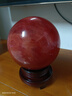 蘊然天然熔煉紅色水晶球原石擺件擺設客廳辦公居家鴻運當頭送禮佳品 精選直徑15厘米 曬單實(shí)拍圖