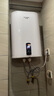 半球立式熱水器電熱水器扁桶豎式家用落地一級能效衛生間沐浴2000W速熱60升儲水式大容量洗澡神器 一級能效丨扁桶雙膽丨60L 上門(mén)安裝 曬單實(shí)拍圖