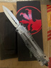 蘭利刃微技術(shù)傷齒龍直跳戶外戰(zhàn)術(shù)伸縮彈簧小刀高硬度D2鋼刀野外便攜刀具 微技術(shù)直跳大龍透明版【雙刃白】 23cm-小于60°【贈(zèng)戰(zhàn)術(shù)尼龍刀套】 曬單實(shí)拍圖