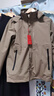 皮爾卡丹（pierre cardin）夾克外套男士春季新款寬松大碼戶(hù)外登山服休閑連帽沖鋒衣男裝 8820駝色 XL 推薦【121-140斤】 曬單實(shí)拍圖