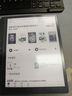 漢王新品漢王M10mini手寫(xiě)智能辦公本8.2墨水屏電紙書(shū)電子紙筆記本記事本閱讀器電子書(shū)電紙本讀書(shū)器 M10min+B6手寫(xiě)筆套裝 曬單實(shí)拍圖