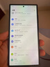 SAMSUNG三星 Galaxy S24 S25 Ultra 四長焦 AI智享生活辦公護(hù)眼大屏手機(jī) S24 Ultra 鈦灰色 12+256G【港版】 曬單實拍圖