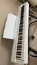 雅馬哈電鋼琴P225重錘88鍵便攜式成人兒童初學(xué)P125AB考級電子鋼琴數碼 P225白主機+U架+單踏板 官配+雙人琴凳+琴罩+教材+轉換頭 曬單實(shí)拍圖