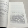 現(xiàn)貨 直到時(shí)間的盡頭：追尋宇宙、生命和意識(shí)的最終意義 物理學(xué) 萬物起源 黑洞 時(shí)間簡(jiǎn)史 理想國(guó) 曬單實(shí)拍圖