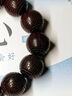 淘運(yùn)閣小葉紫檀手串男十二生肖般若心經(jīng)文玩檀木質(zhì)佛珠老料盤玩手鏈真品 【屬蛇】般若心經(jīng)小葉紫檀手串 曬單實(shí)拍圖