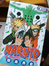 正版 火影忍者漫畫(卷67) 第67冊 (日)岸本齊史著 NARUTO火影忍者漫畫漫畫日本經(jīng)典動(dòng)漫畫動(dòng)漫卡通動(dòng)漫書籍中少動(dòng)漫 曬單實(shí)拍圖