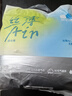 凱兒得樂(lè ) 絲薄嬰兒拉拉褲 透氣尿不濕大碼尿褲 成長(cháng)褲學(xué)步褲XXL26片 曬單實(shí)拍圖