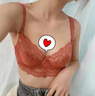 VRSZEE輕奢品牌內(nèi)衣女薄款聚攏文胸套裝小胸上托蕾絲性感內(nèi)褲誘惑比基尼 胭脂紅 75B 曬單實(shí)拍圖