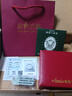 鎏心純銀三生三世手鐲9999足銀女一光一砂竹節兩世歡三環(huán)閉口實(shí)心銀飾 60圈口約30克 曬單實(shí)拍圖