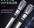 CQA3318無線CQA專業(yè)話筒一拖二冷漠同款麥克風(fēng)聲卡音箱可通用 CQA專業(yè)級(jí)【一拖二】明星同款 曬單實(shí)拍圖