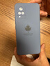 芝客 vivos9手機殼vivos9e液態(tài)硅膠保護套5g鏡頭全包直邊防摔簡(jiǎn)約楓葉創(chuàng  )意潮流時(shí)尚男女軟殼 S9【薰衣灰-楓葉】 曬單實(shí)拍圖