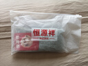 恒源祥女長筒襪純棉抗菌防臭日系半截小腿襪運(yùn)動壓力及膝微壓顯瘦jk襪子 【純棉抗菌】1深灰1淺灰 100%棉高筒女襪 曬單實(shí)拍圖