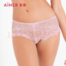 愛(ài)慕女士?jì)妊澬愿欣俳z夏季薄包臀彈力中腰平角內褲AM237541 170 曬單實(shí)拍圖