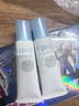 芙麗芳絲 FREEPLUS芙麗芳絲水乳面霜套裝旅行裝護(hù)膚品套清爽潤(rùn)補(bǔ)水保濕 滋潤(rùn)水30ML+乳30ML +洗面奶20g 曬單實(shí)拍圖