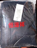 恒源祥羽絨褲女中年媽冬季外穿寬松大碼保暖加厚棉褲女士高腰直筒鴨絨 曬單實(shí)拍圖
