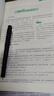 2025年厚大法考理論卷司法考試全套教材法律職業(yè)資格考試羅翔講刑法向高甲講刑訴鄢夢(mèng)萱客觀(guān)題8本套 曬單實(shí)拍圖