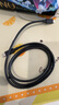 立訊精密全能20Gb/s高速傳輸5A100W快充同軸數據線(xiàn)USB3.2全功能雙頭Type-c 4K5K60Hz120Hz投屏一線(xiàn)通 曬單實(shí)拍圖