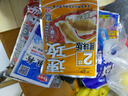 老鬼魚餌料老鬼九一八藍鯽野戰(zhàn)918螺鯉鯽魚野釣老三樣速攻2號套裝通殺 【夏季香味】老三樣套餐 曬單實拍圖