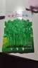 香菜種子四季易種耐熱耐抽苔陽臺水果蔬菜種子水果農(nóng)家大葉香菜 正品四季香菜種子約200粒1包+肥料 曬單實(shí)拍圖