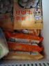 趣十八番正宗潮汕豬肉餅 汕頭手工豬肉卷潮州特產(chǎn)卷章廣章豬肉丸 火鍋食材 1斤豬肉餅+半斤豬肉卷+半斤卷章 曬單實拍圖