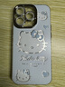 藍妮子 適用蘋果16pro/max手機殼iphone15promax女生蘋果13/14pro手機殼12可愛卡通15plus新款13pro硬殼 藍色鏤空愛心丨自帶鏡頭膜 蘋果15Pro 曬單實拍圖