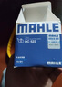 馬勒（MAHLE）保養(yǎng)套裝 適配現(xiàn)代 濾芯格濾清器 機(jī)油濾芯 瑞納 10-16款 1.4L 1.6L 曬單實拍圖