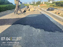 嘉路得瀝青路面修補(bǔ)料冷補(bǔ)料路面冷柏油道路高速公路補(bǔ)坑鋪路防水小顆粒 【2袋共50KG-高性能】虧本沖量 曬單實拍圖