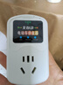 XMSJ電動車電瓶修復(fù)器通用48v60v72v96v全自動激活修復(fù)充電器延長壽命 曬單實拍圖