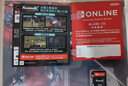 任天堂任天堂NS卡帶 中文 異度之刃X 異度神劍X 終極版 無特典 Nintendo Switch 游戲 現(xiàn)貨 異度神劍X終極版 港行中文封面 曬單實拍圖