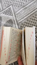 中華字典 袖珍版 學(xué)生通用工具書中小學(xué)生工具書小學(xué)初中高中字典詞典工具書 唐文字典辭書 曬單實拍圖