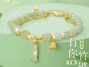 Grace Girl和田玉竹節(jié)手鏈女時尚走心首飾表白七夕情人節(jié)走心生日禮物送女友 曬單實拍圖