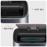 優(yōu)百納（UPELLA）智能感應垃圾桶8升不銹鋼垃圾筒衛生間廁所臥室小號鉑睿迷霧藍 曬單實(shí)拍圖