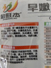 【巨型特長(cháng)絲瓜種子】穩產(chǎn)絲瓜種子庭院陽(yáng)臺盆栽菜種子四季播 巨型絲瓜種子【10?！?曬單實(shí)拍圖