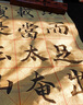半隅雅居書(shū)法桌家用書(shū)畫(huà)桌書(shū)桌毛筆字桌子新中式辦公桌電腦桌簡(jiǎn)易國(guó)學(xué)桌子 品質(zhì)嚴(yán)選【單桌】胡桃色140CM 曬單實(shí)拍圖
