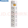 松下（Panasonic） 排插1.8米帶線插板多功能電源插座/插線板/插排獨(dú)立開關(guān)創(chuàng)意接線板 六位總控 白色 WHC20262W 曬單實(shí)拍圖