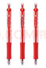 三菱（uni）UMN-152紅色中性筆高顏值0.5mm簽字筆商務(wù)學(xué)生辦公筆辦公用品文具套裝 3支 曬單實(shí)拍圖