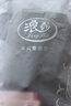 浪莎小屁簾鯊魚褲打底內(nèi)搭神器裝飾假兩件疊穿下擺遮屁股安全褲女 曬單實拍圖