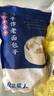良芯匠人手作老面小籠包800g梅干菜土豬肉包子榨菜蘿卜速凍半成品加熱即食 800g土豬肉小籠包/32個 曬單實拍圖