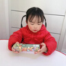 創(chuàng)京懿選德國(guó)萬(wàn)花筒兒童類(lèi)小玩具男女孩手工diy材料望遠(yuǎn)鏡懷舊網(wǎng)紅款 春日動(dòng)物園 曬單實(shí)拍圖