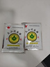 正虎堂火山泥面膜30g/片 火山泥膜補(bǔ)水深層清潔毛孔國貨男女學(xué)生護(hù)膚品 10袋裝【深層清潔】送面膜碗 曬單實(shí)拍圖