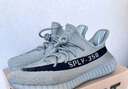 阿迪達(dá)斯YEEZY350沙漠夏季KIDS椰子童鞋HQ2062 28碼 曬單實(shí)拍圖