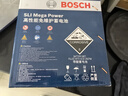 博世（BOSCH）汽車(chē)電瓶蓄電池原廠(chǎng)適配免維護L2-400 12V君威英朗昂科拉以舊換新 曬單實(shí)拍圖