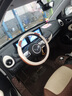 云音達五菱繽果低配改高配升級中控大連屏Carplay導航儀360全景倒車(chē)影像 10.3寸大連屏四核WIFI版2+32G 車(chē)機導航+倒車(chē)后視+包安裝 曬單實(shí)拍圖