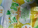 蘿卜蹲兒童幼兒園親子課間游戲墊家庭互動(dòng)游戲墊戶(hù)外露營(yíng)活動(dòng)道具 【蘿卜蹲蔬菜款】1.5m（5人） 曬單實(shí)拍圖