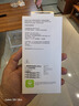 三星（SAMSUNG）S25 Ultra手機(jī)殼環(huán)保生態(tài)皮保護(hù)殼 S25 S25+ S25U三星原裝正品手機(jī)殼 三星S25 Ultra 黑色【支持三星官網(wǎng)驗(yàn)證】 曬單實(shí)拍圖